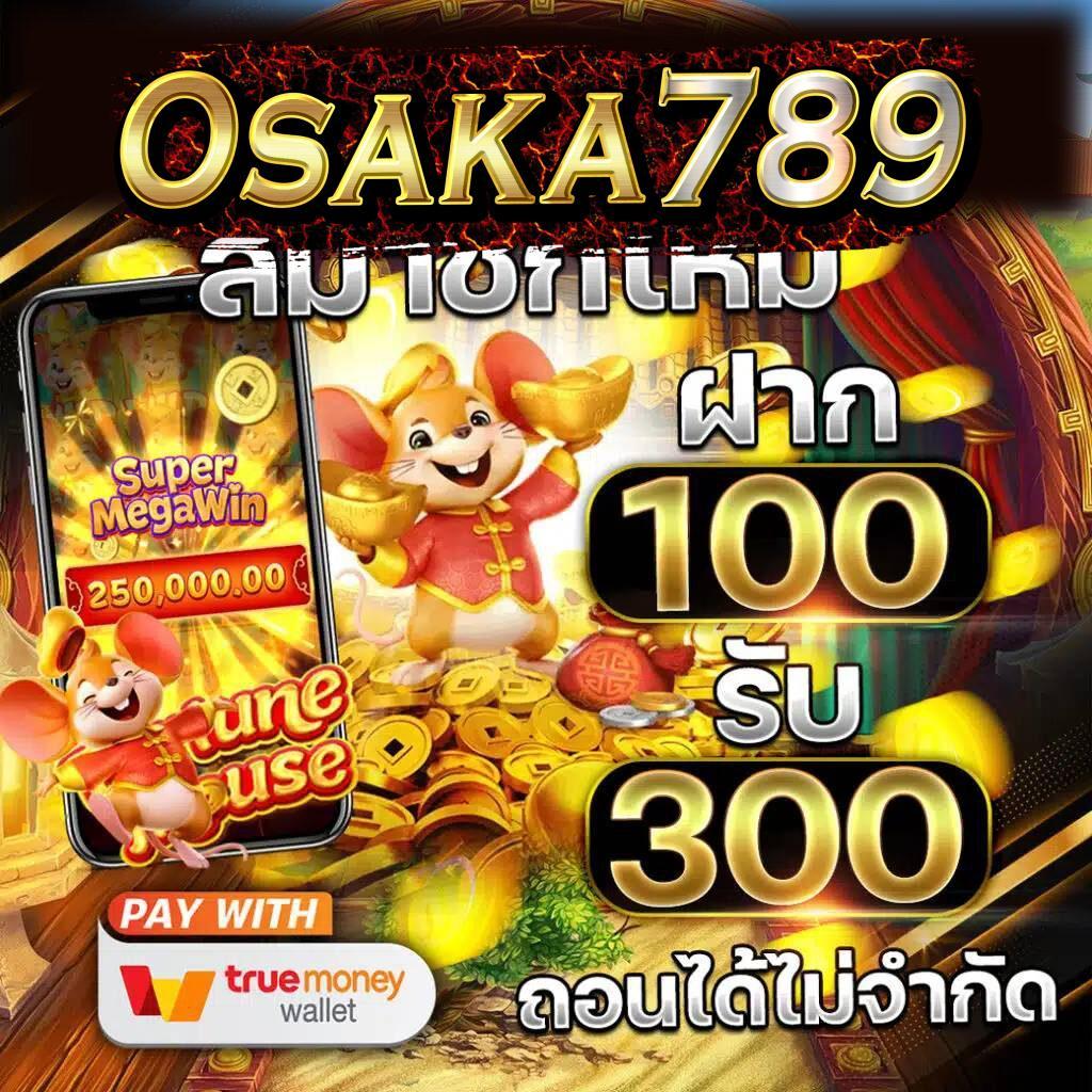 ทางเข้า 82pg คาสิโนออนไลน์เว็บตรง ระบบออโต้ ฝากถอนรวดเร็วที่สุด