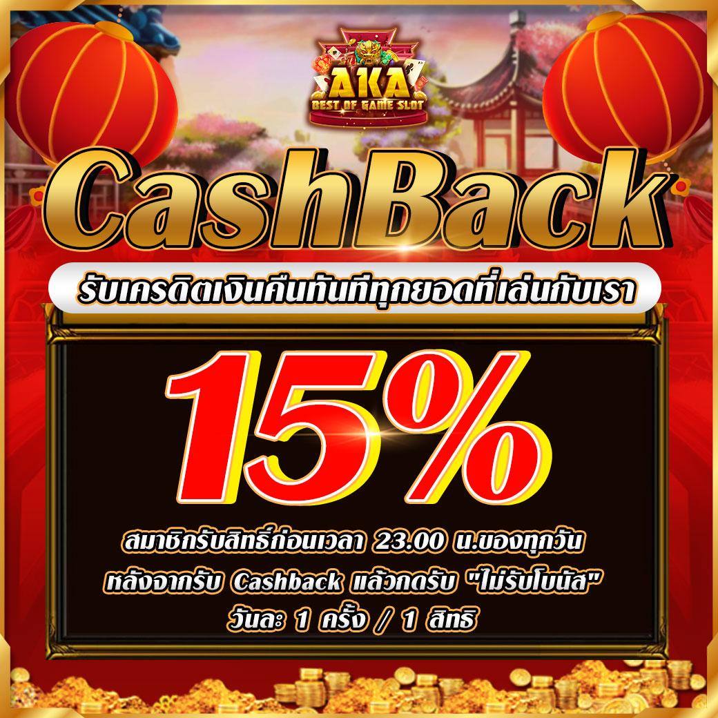 ทางเข้า PG Auto ศูนย์รวมเกมสล็อตออนไลน์อันดับหนึ่งของไทย