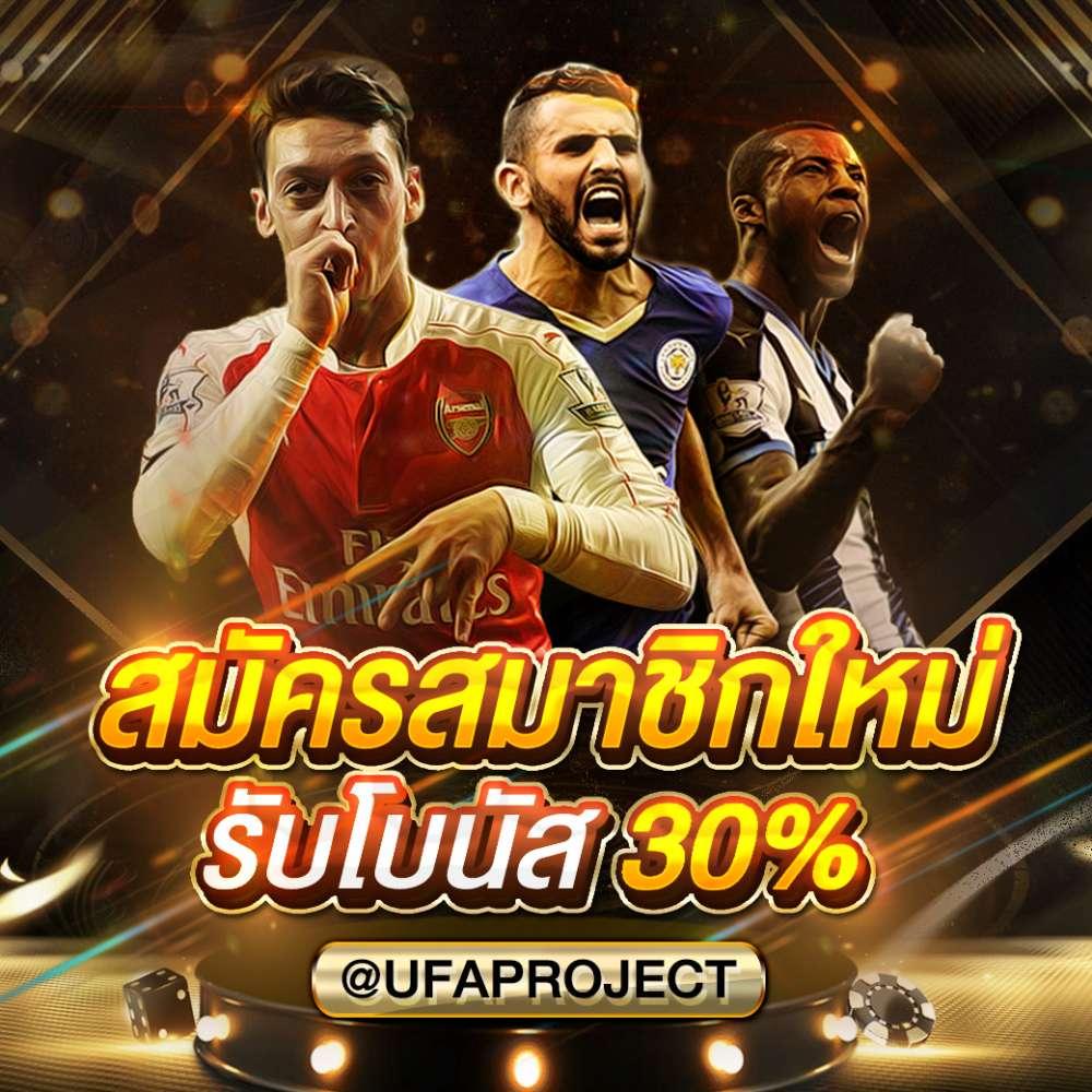 ทางเข้า PG Slot Wallet ไม่มีขั้นต่ำ เดิมพันง่าย รับโปรโมชั่นสุดฮิต