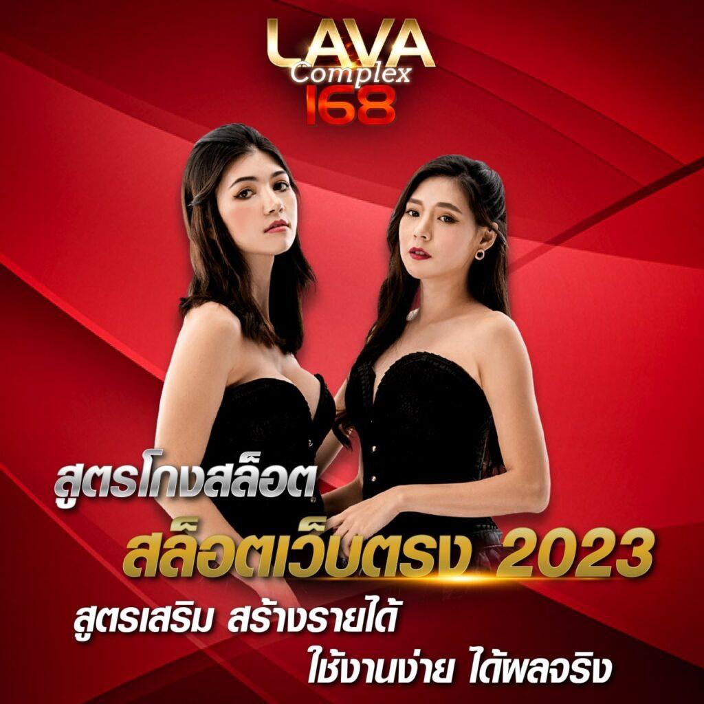 ทางเข้า betflix8888|เว็บคาสิโนออนไลน์ยอดนิยมแห่งปี