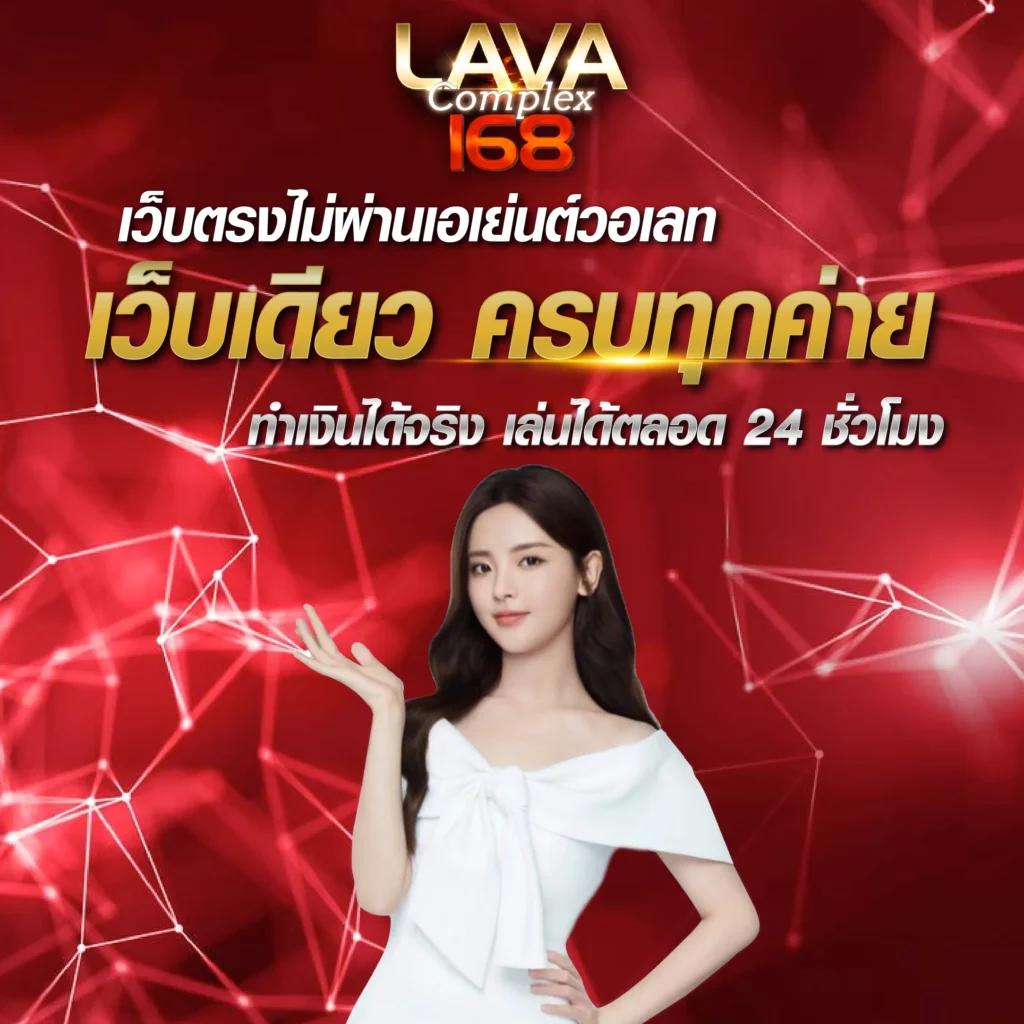 ทางเข้า dk7 สล็อต เว็บตรงด้วยระบบออโต้ เล่นได้ปลอดภัย 24 ชั่วโมง