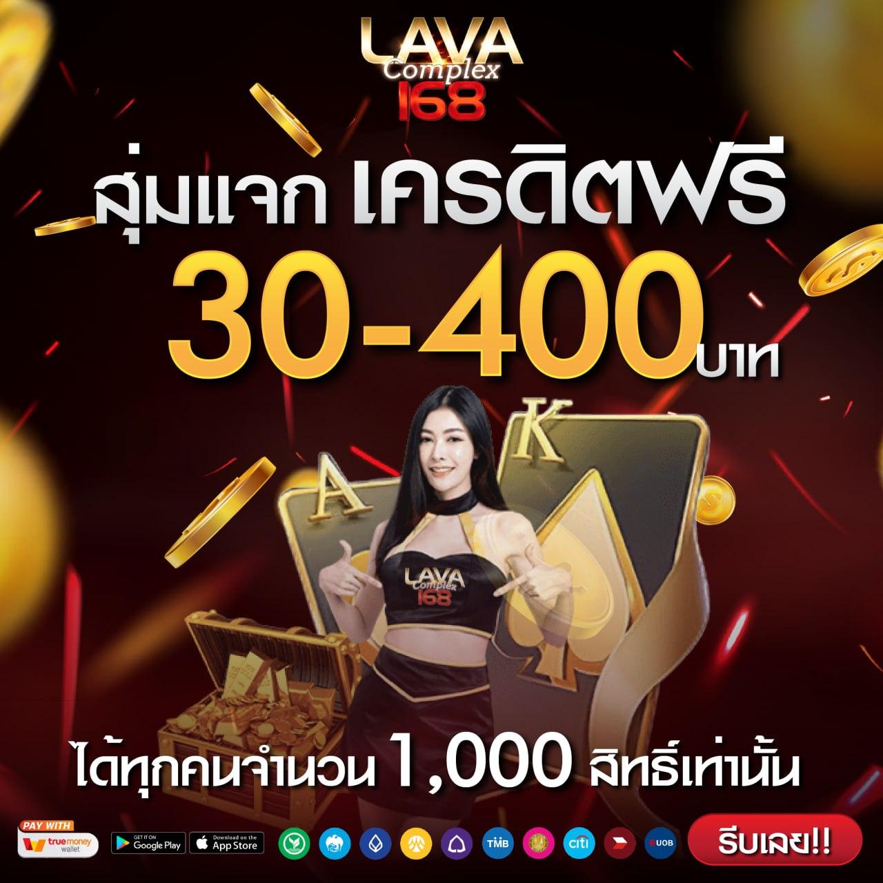 ทางเข้า kubet เล่นง่ายได้กำไรเต็มที่ อัปเดตเทรนด์ปี 2024
