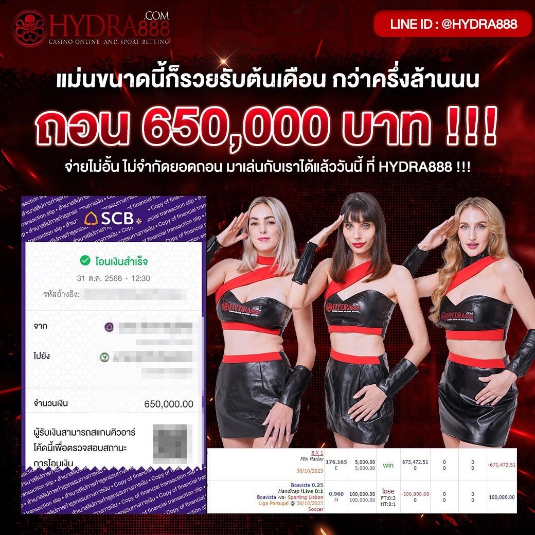 ทางเข้า ufabet911 เว็บเดิมพันใหม่ล่าสุด ระบบดีที่สุดในไทย