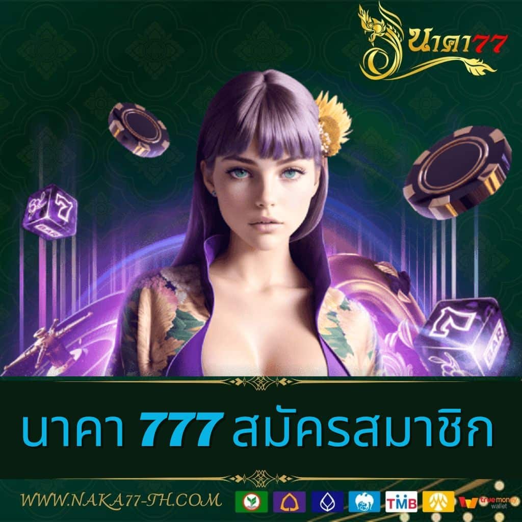 ทางเข้า ufabet มือถือ ระบบเร็ว ฝากถอนง่าย เล่นได้ทุกเวลา
