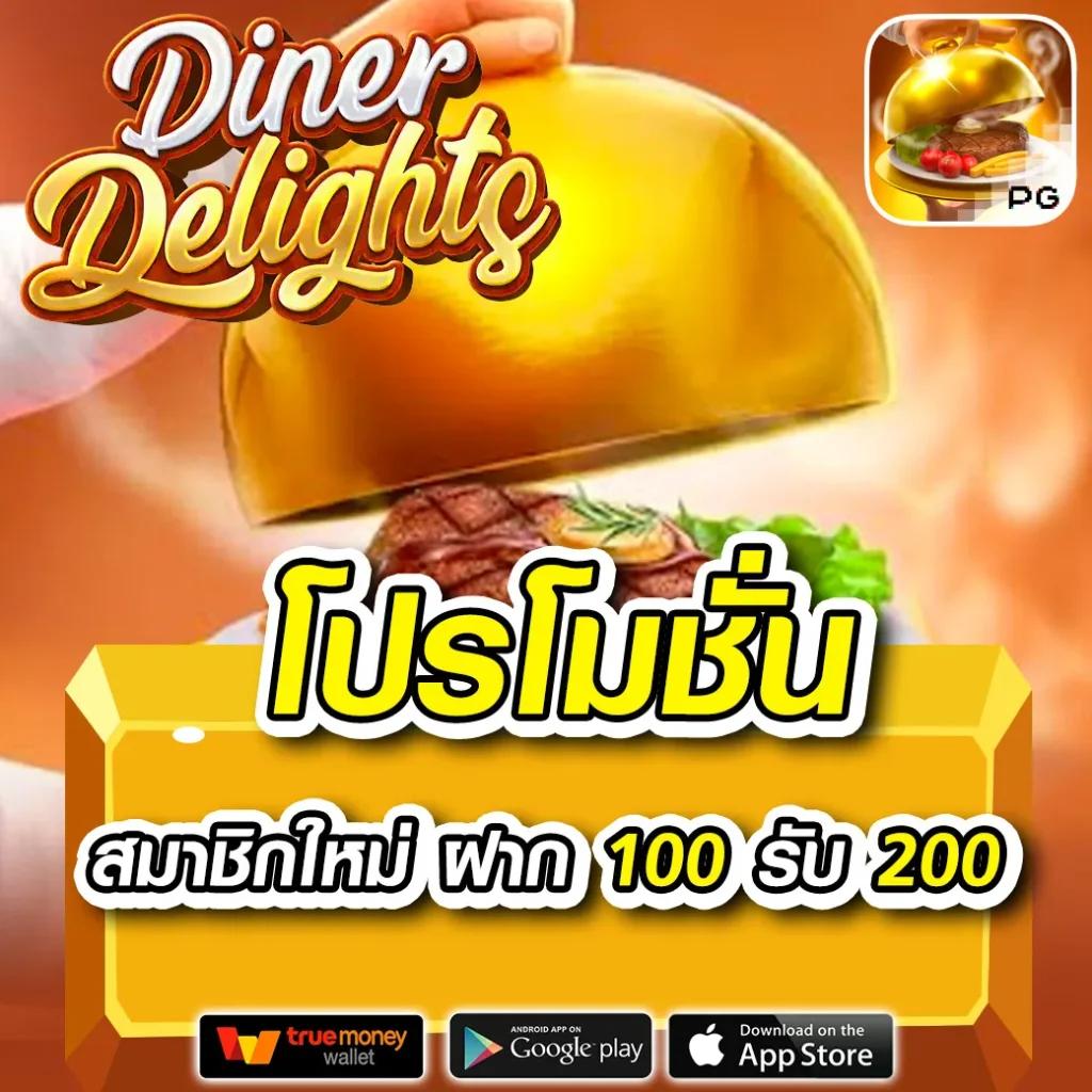 ทางเข้า ufabet ล่าสุด เว็บตรงมั่นคง ระบบทันสมัยเพื่อการเดิมพันง่าย