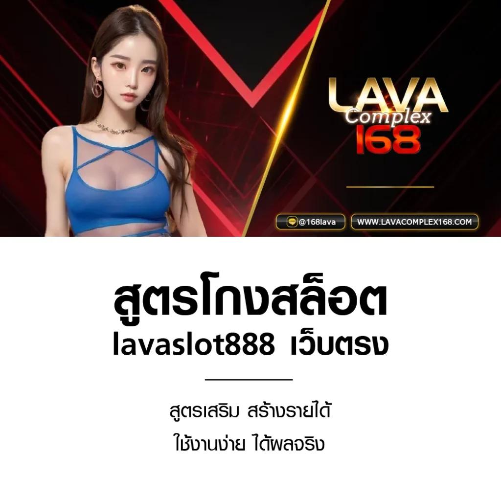 ทางเข้า ufabet เว็บตรงทางเข้าเล่นง่าย ปลอดภัย 100%