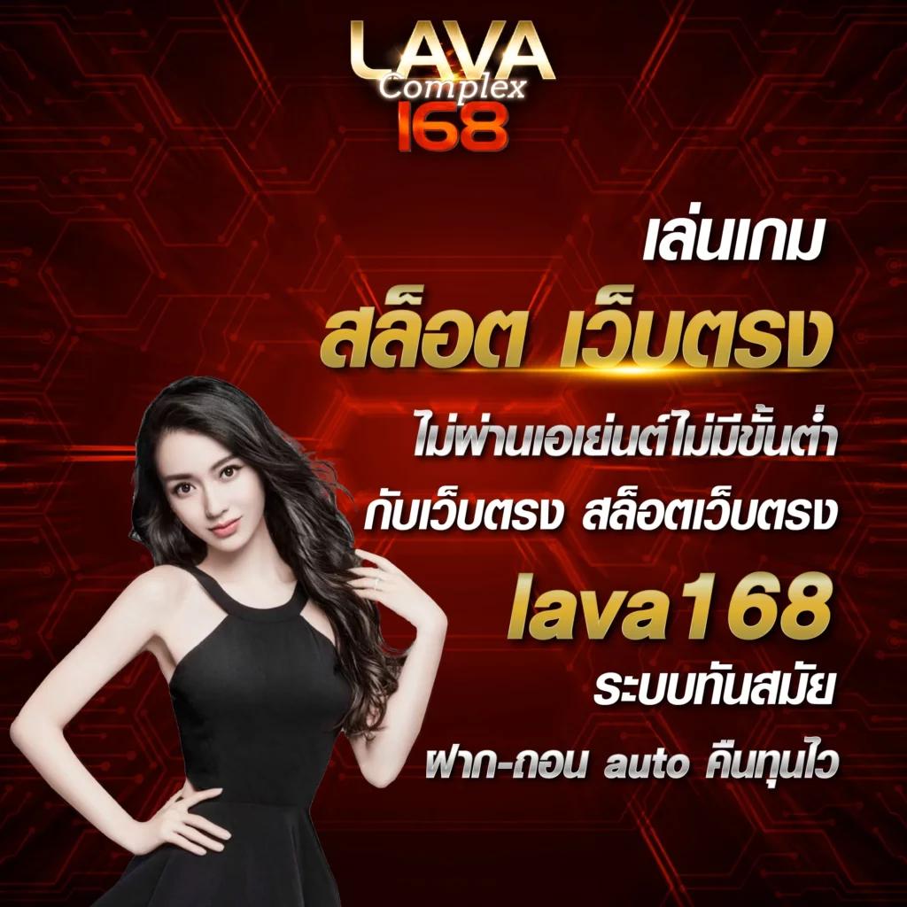 ทางเข้า คาสิโนสด ระบบใหม่สุดล้ำ พร้อมโบนัสจุใจทุกเกม