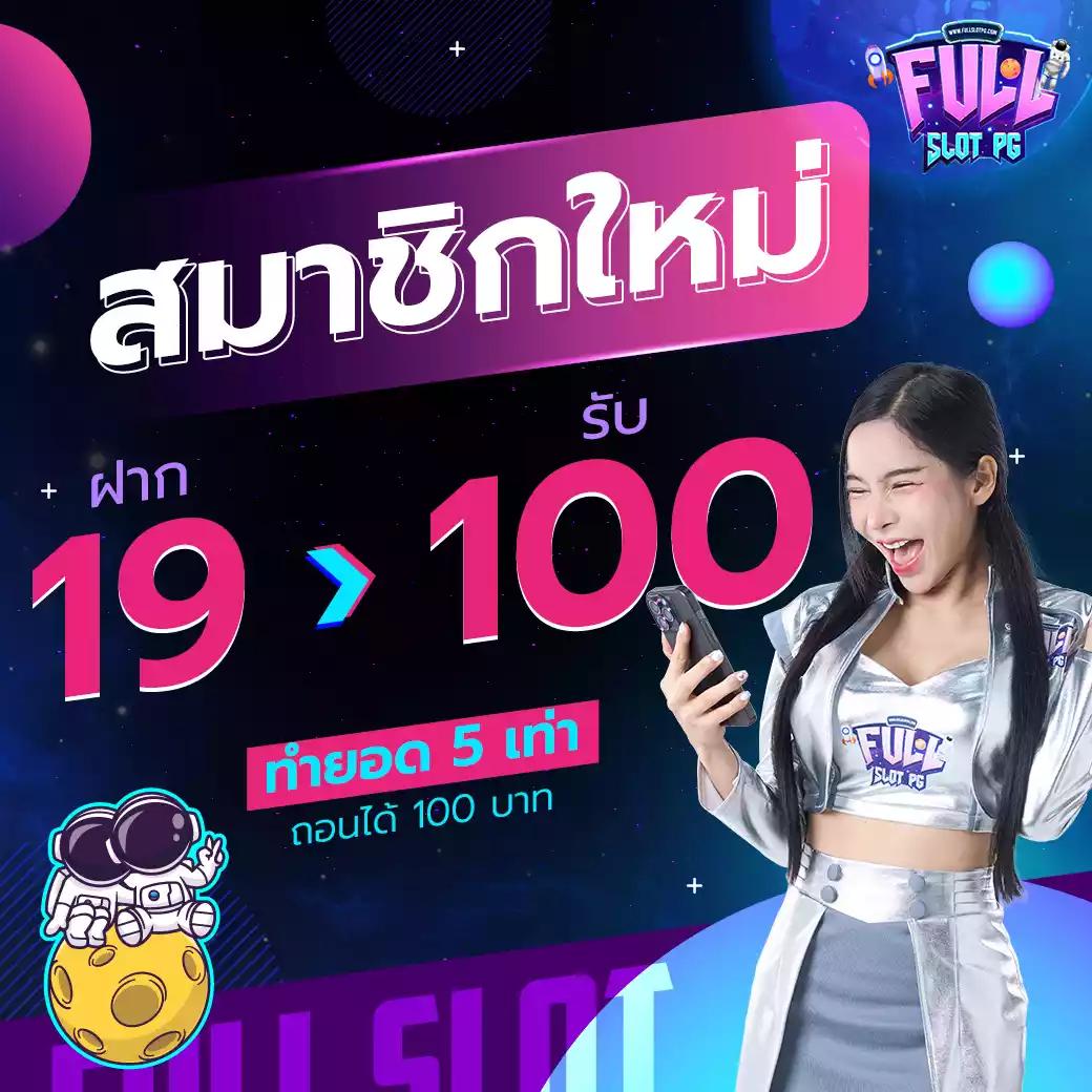 ทางเข้าbetflix เว็บไซต์คาสิโนออนไลน์อันดับหนึ่ง ครบเครื่องทุกเกมฮิต