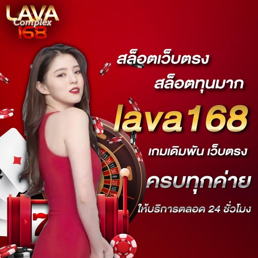 ทางเข้าm98vip แทงบาคาร่า สล็อต คาสิโนสดใหม่ โอกาสรวยง่ายสุด