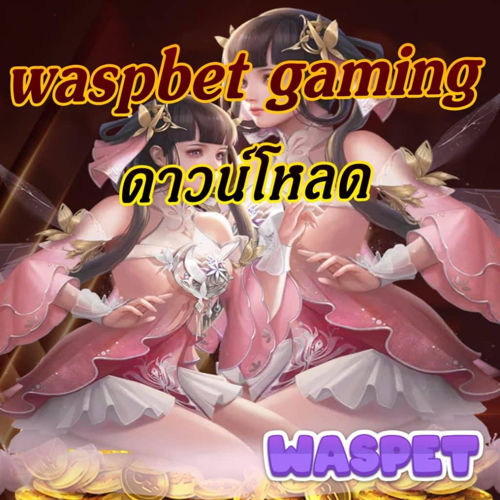 ทางเข้าpg slot game แพลตฟอร์มเกมพนันออนไลน์ยอดนิยม 2024
