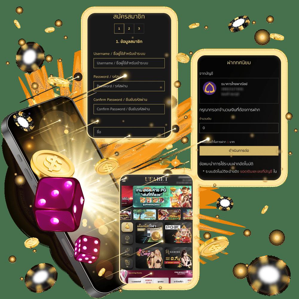 ทางเข้าpg เกมคาสิโนออนไลน์มาแรง ครบทุกความสนุกในไทย