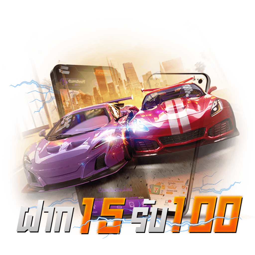 ทางเข้าpxj ศูนย์รวมเกมสล็อตออนไลน์ครบวงจรสายพันธุ์ใหม่ล่าสุด