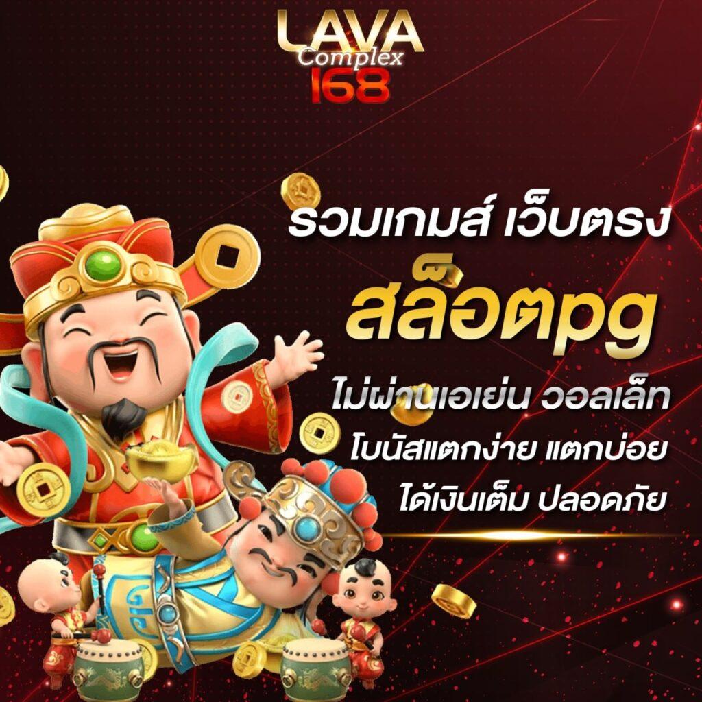 ทางเข้าslot joker123 สล็อตออนไลน์ใหม่ล่าสุด เล่นง่ายจ่ายจริง