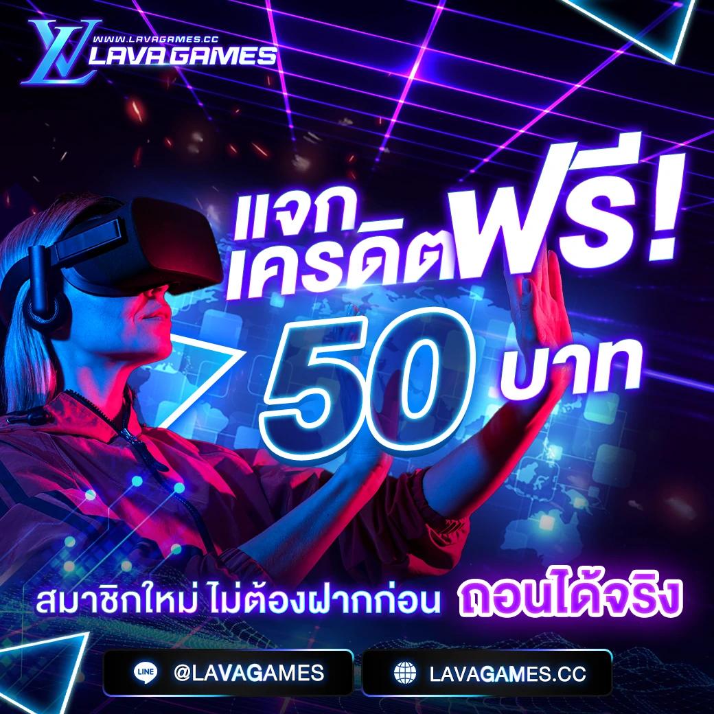ทางเข้าufa356 เว็บตรง การเดิมพันคาสิโนสุดมันส์อันดับ 1 ในไทย