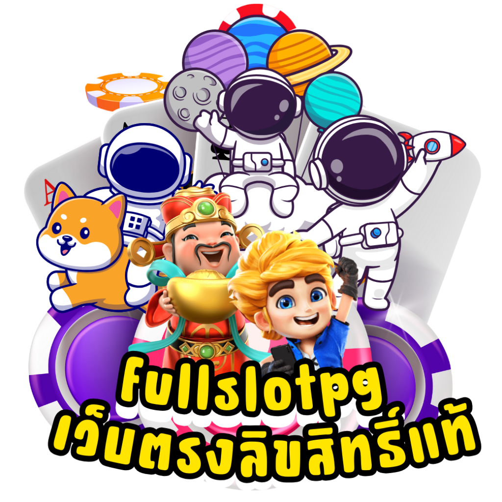 ทางเข้าจีคลับ777 คาสิโนออนไลน์ครบวงจร ระบบปลอดภัย เล่นง่ายได้เงินจริง