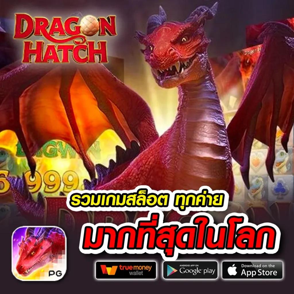 ทางเข้าสล็อต XO รวมเกมฮิตล่าสุด พร้อมโบนัสมากมายในไทย