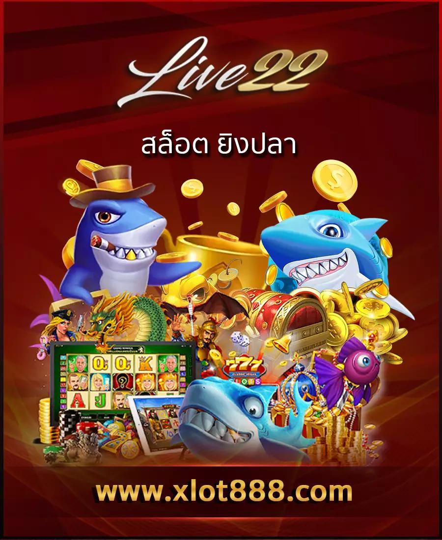 ทำ 200 ถอนได้ 100 รวมค่าย ฐานมั่นใจ 10รับ100 ล่าสุดเล่นง่ายจ่ายไว