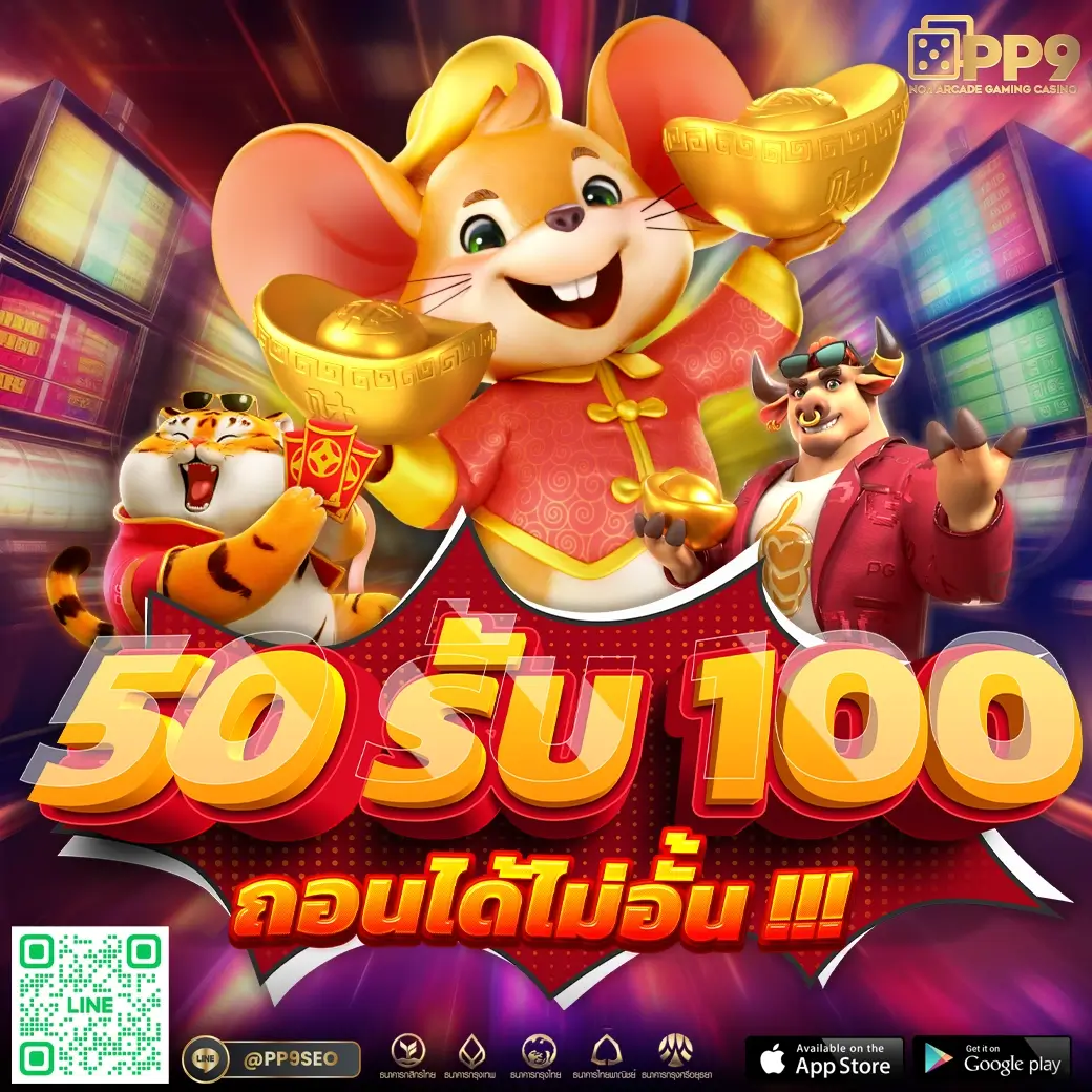 ทีเด็ด บอลวันนี้ 7m เว็บแทงบอลแม่นยำ บริการรวดเร็วอันดับ 1