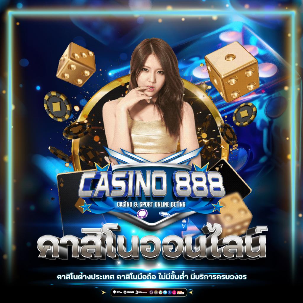 ทีเด็ดบอลวันนี้7m เว็บวิเคราะห์บอลแม่นยำที่สุดในไทย