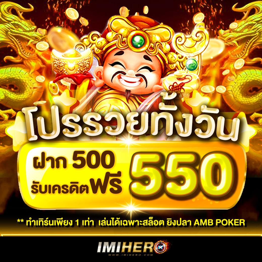 ทีเด็ดบอลวันพรุ่งนี้ – วิเคราะห์บอลแม่นยำและเทคนิคแทงดี