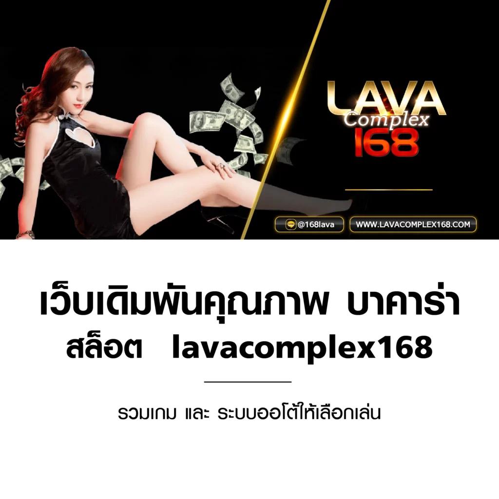 นินจา168สล็อต คาสิโนเว็บตรง รวมสล็อตออนไลน์ยอดนิยมอันดับ1