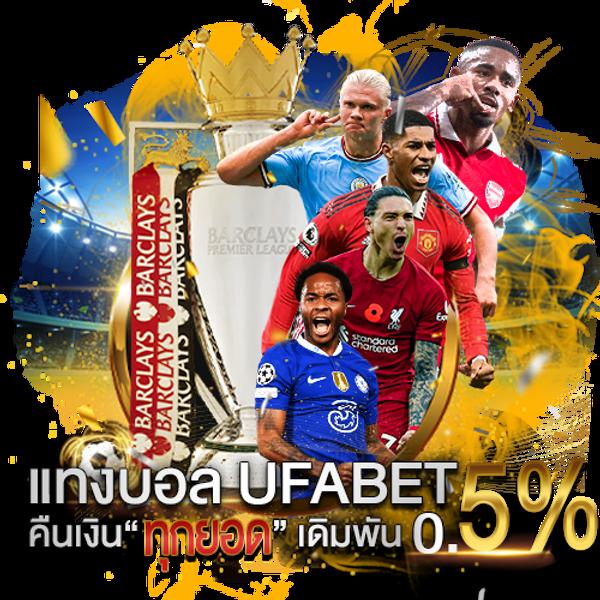 นาซ่า789 เข้าสู่ระบบล่าสุด พร้อมโปรโมชั่นสุดฮิตปี 2024