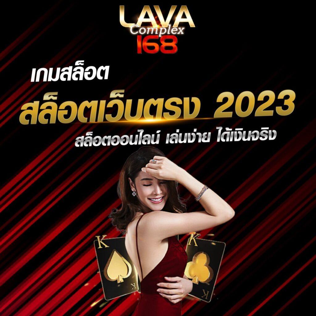 นีโม่สล็อต คาสิโนออนไลน์เว็บตรง มาตรฐานระดับเอเชีย เล่นฟรีได้เงินจริง
