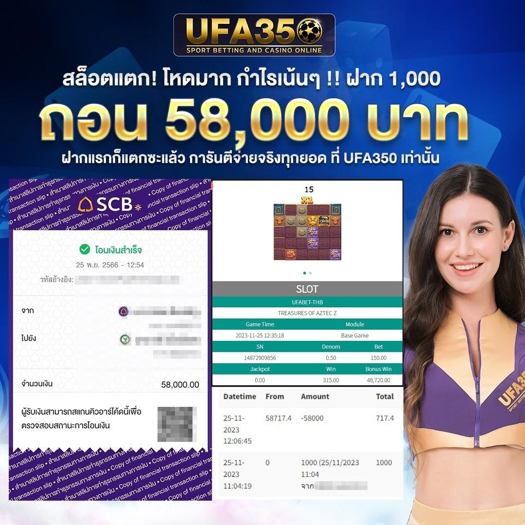 บอล999 คาสิโนยอดฮิต แทงง่าย จ่ายจริงทุกยอด