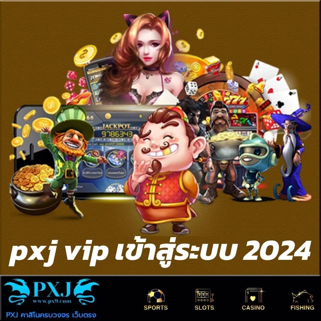 บอลย้อนหลังเมื่อคืนนี้ เว็บอันดับหนึ่งของไทย รวมสถิติครบครัน