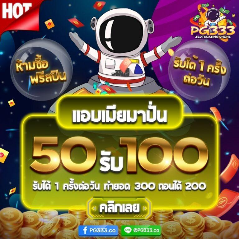 บอลราคา ศูนย์รวมเดิมพันกีฬาออนไลน์อันดับหนึ่งของไทย