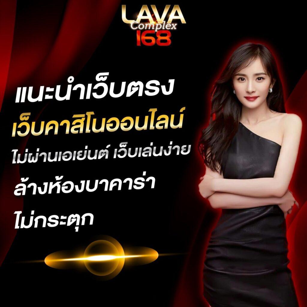 บอลวันนี้ เว็บเดิมพันกีฬาและคาสิโนครบวงจร มาตรฐานสูงสุดในไทย