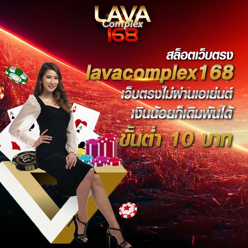 บอลวันนี้ทุกคู่ สมัครฟรี ครบทุกแมตช์ในไทย ตอบโจทย์สายกีฬา