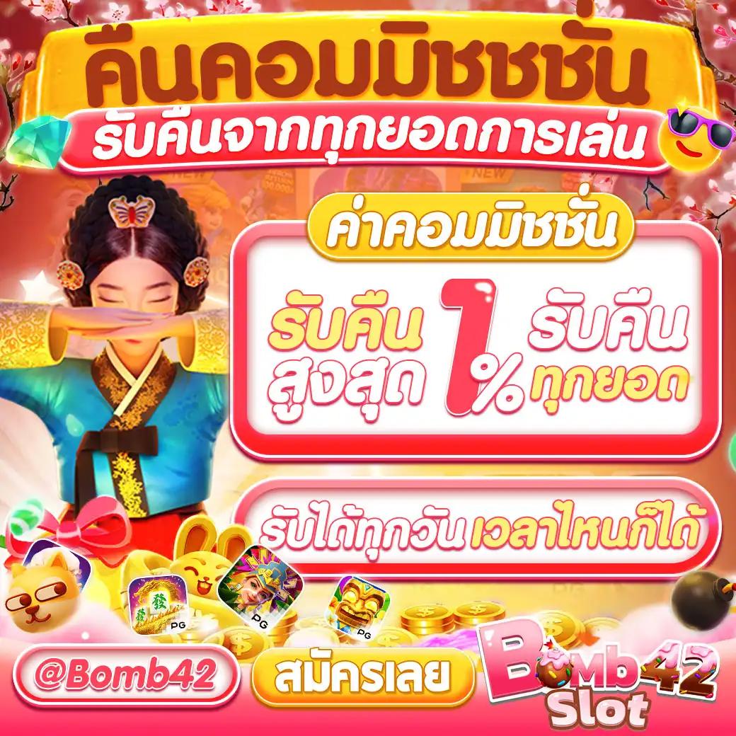 บอลวันนี้ทุกลีก เว็บเดิมพันครบครันด้วยลีกดังอันดับหนึ่ง