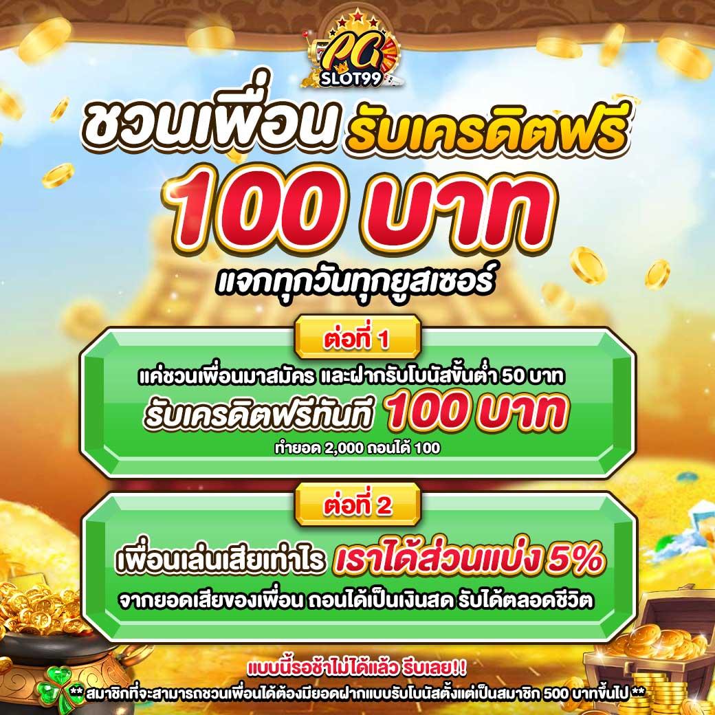 บอลวันนี้ผลบอลสด อัปเดตสด ทุกลีก เช็คผลบอลรวดเร็วที่สุด