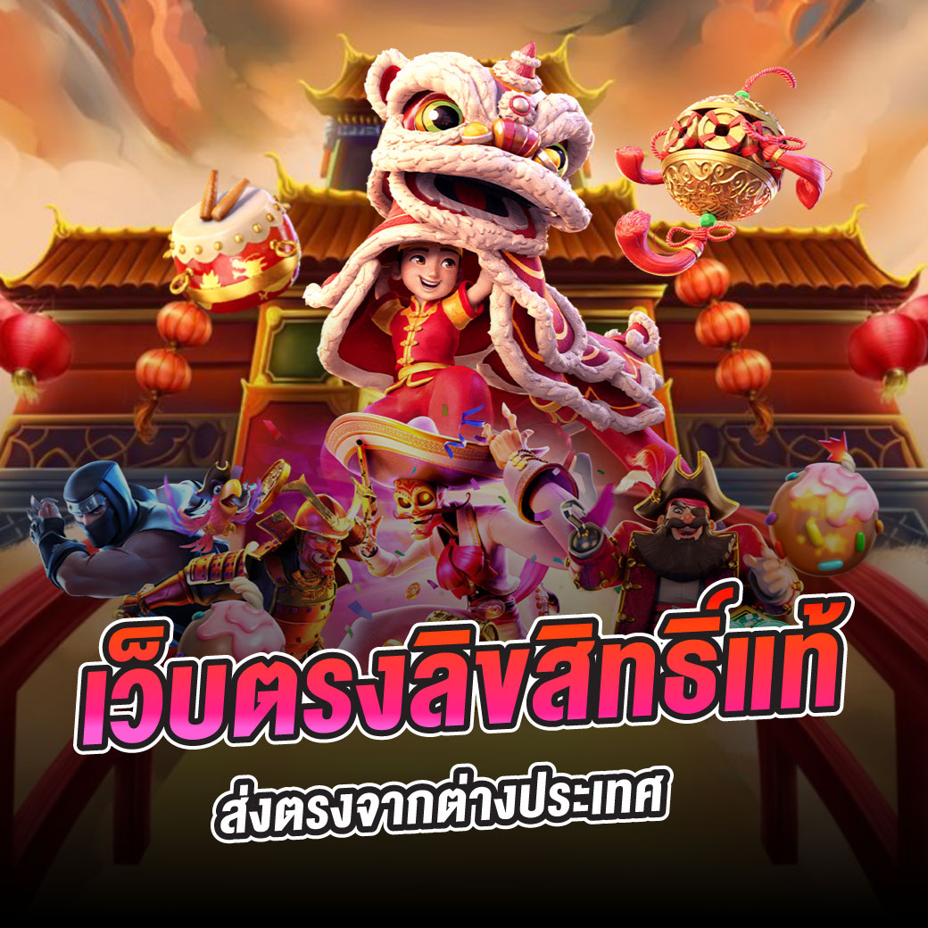 บอลสด888ราคาบอล มาตรฐานแทงบอลอันดับหนึ่งปลอดภัยทุกยอด