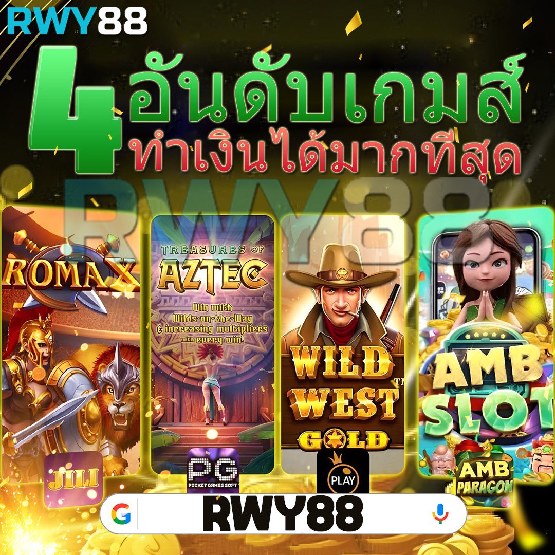 บอลอังกฤษคืนนี้ พร้อมเดิมพันสด ไม่พลาดทุกแมทช์สำคัญ