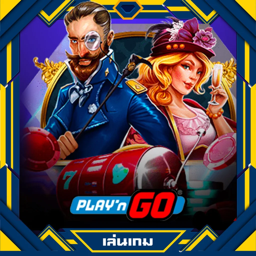 บาคาร่า6699 เข้าสู่ระบบ คาสิโนตัวท็อป เว็บตรง ฝากถอนรวดเร็ว
