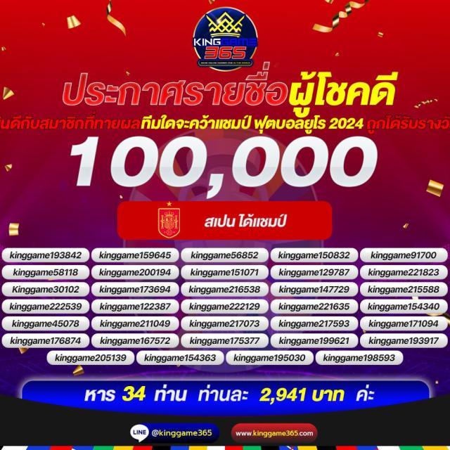 บาคาร่าทดลองเล่นฟรี พร้อมเทคนิคทำกำไรจริงในคาสิโนออนไลน์