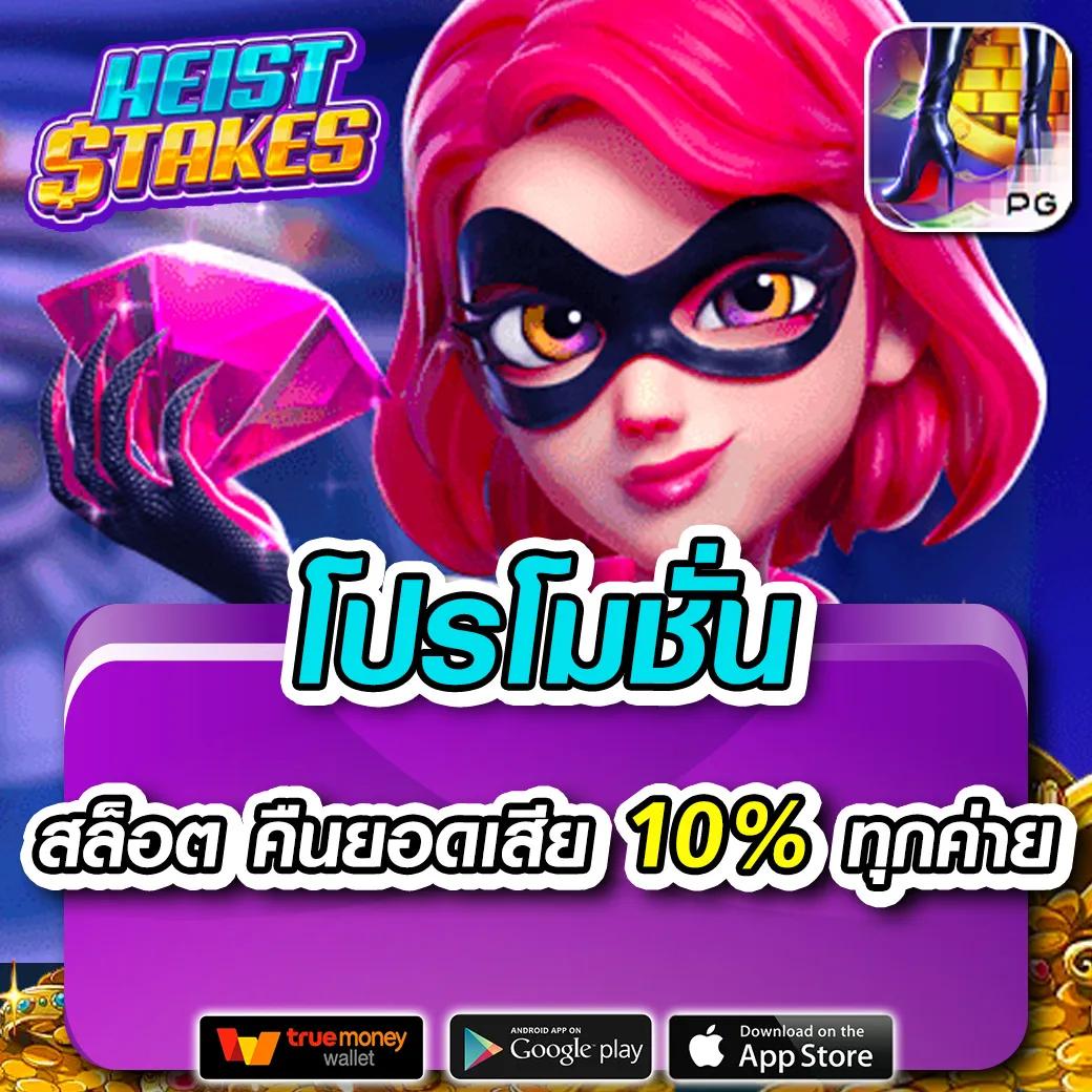บ้าน ผลบอลเมื่อคืน เดิมพันง่าย จบในเว็บเดียวปรับปรุงใหม่