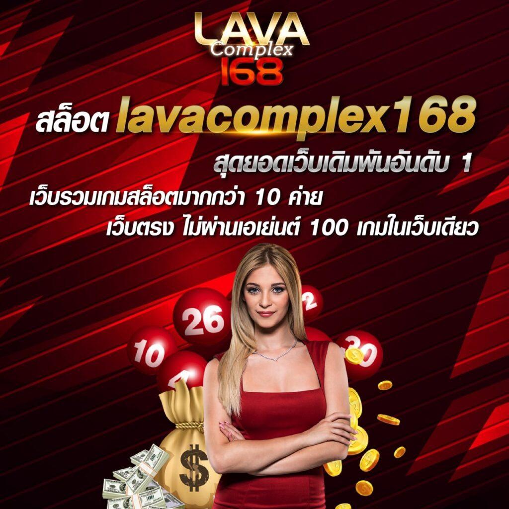 บ้าน ผลล คาสิโนออนไลน์ แห่งใหม่ รวมเกมสุดฮิต พร้อมโปรโมชั่นแรง