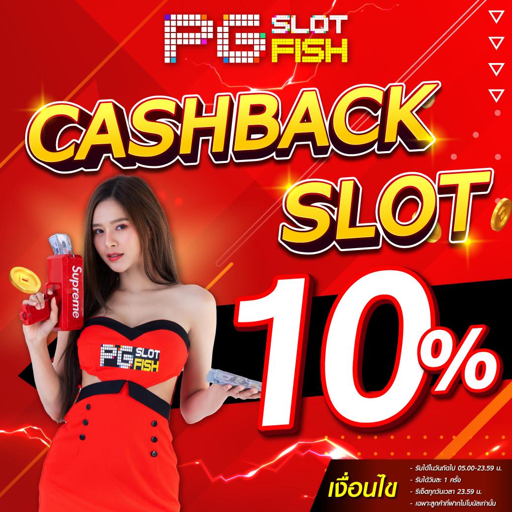 บ้านดูบอล คาสิโนออนไลน์อันดับหนึ่ง มาสนุกได้ทุกเกมที่นี่