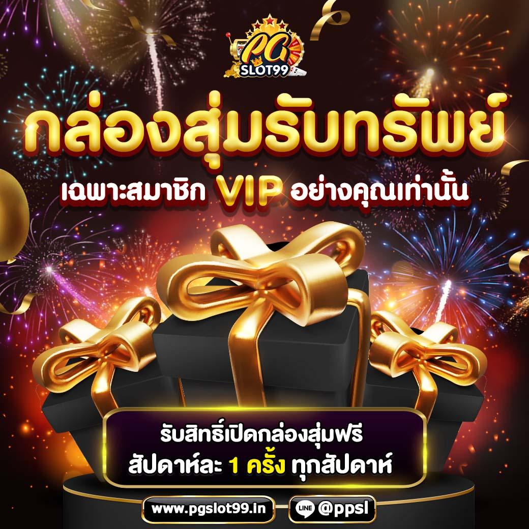บ้านบอลตารางบอลวันนี้ แทงบอลง่ายอันดับ 1 พร้อมสถิติแม่นยำ