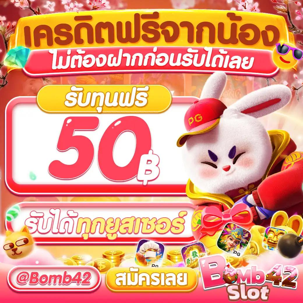 บ้านบอลวันนี้ เว็บพนันสุดมันส์ ครบทุกลีก แทงบอลเดี่ยวมั่นใจ