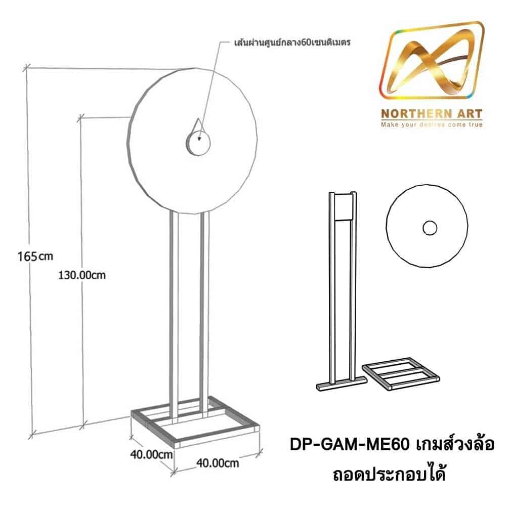บ้านบอลสด คาสิโนครบวงจร เดิมพันง่าย จ่ายจริง 2024