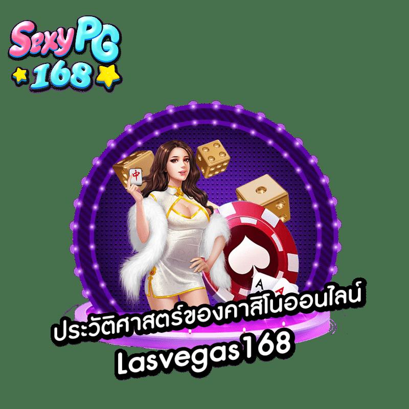 บ้านบอลเมื่อคืน สมัครเล่นง่าย แจกจริง จ่ายเต็มทุกการเดิมพัน