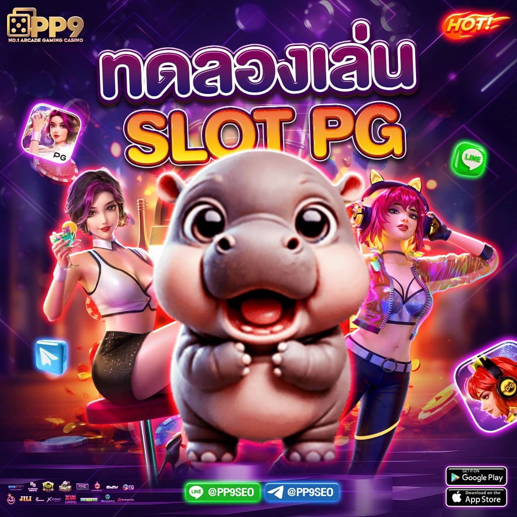 บ้านผลบอล8888 ศูนย์รวมวิเคราะห์ผลบอลแม่นยำที่สุดในไทย