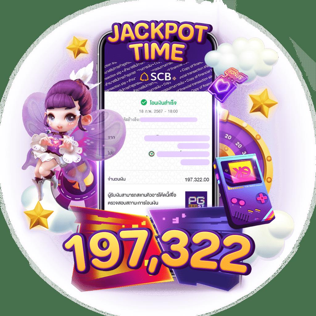 บ้านผลบอล 888 บอลวันนี้ วิเคราะห์ทุกลีก อัปเดตล่าสุด 2023