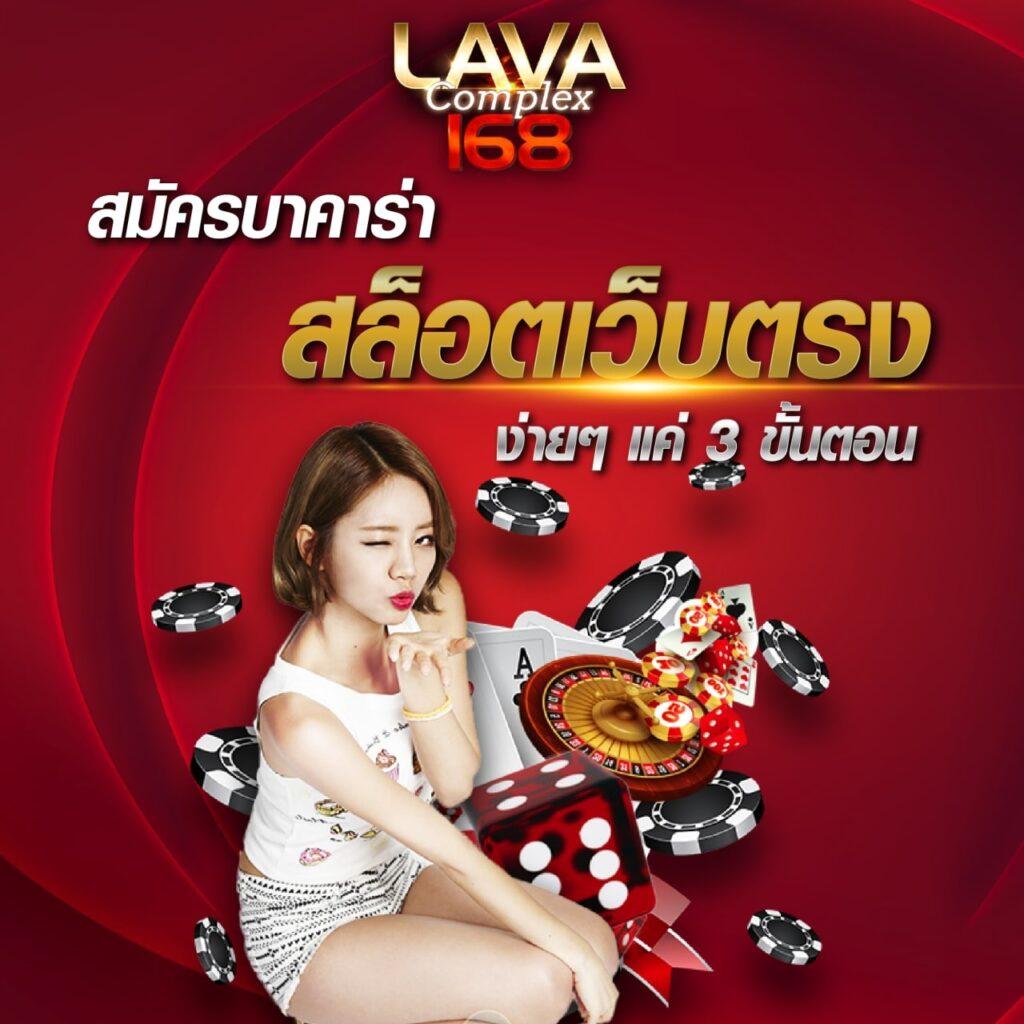 บาน้ผลบอล คาสิโนออนไลน์อันดับหนึ่ง ฝาก-ถอนไว บริการดีเยี่ยม