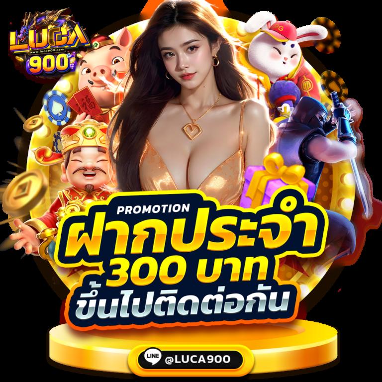 บ้านผลบอลkick เว็บเดิมพันออนไลน์ยอดนิยม เว็บตรงครบวงจรในประเทศไทย