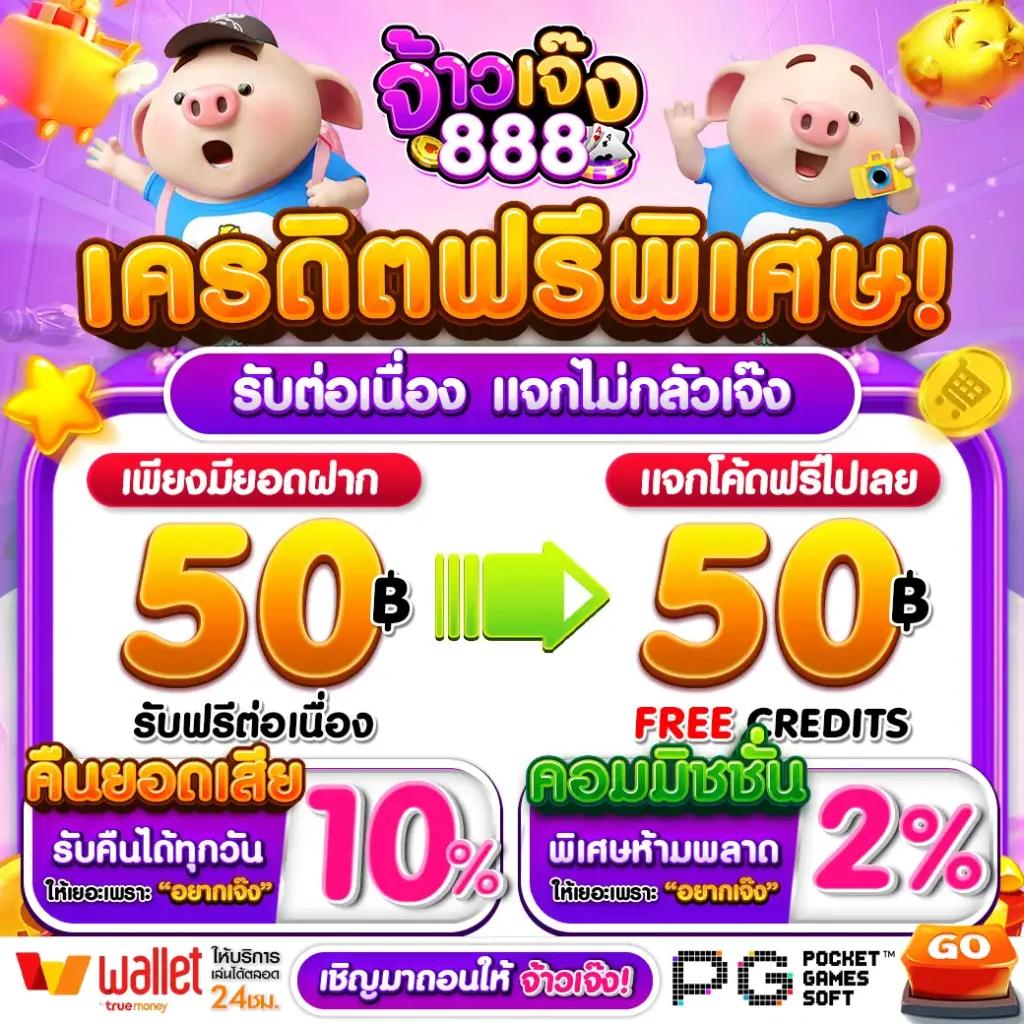 บ้านผลบอลth ศูนย์ข่าวกีฬาบอล ยอดนิยมอันดับ 1